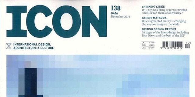 Belgrade Design Week 2014 Review – ICON Design Magazine
